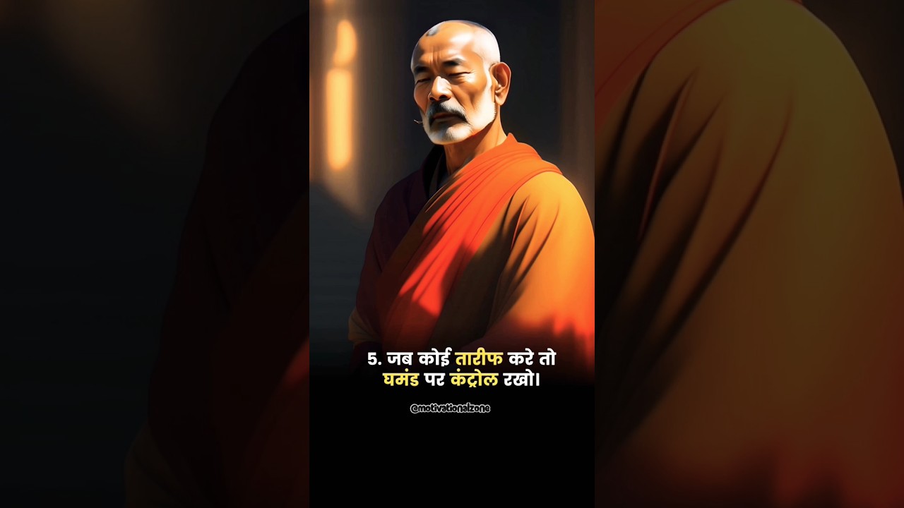 Control yourself 🤫