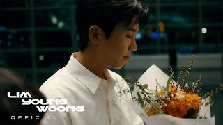 임영웅 '또또' Official M/V