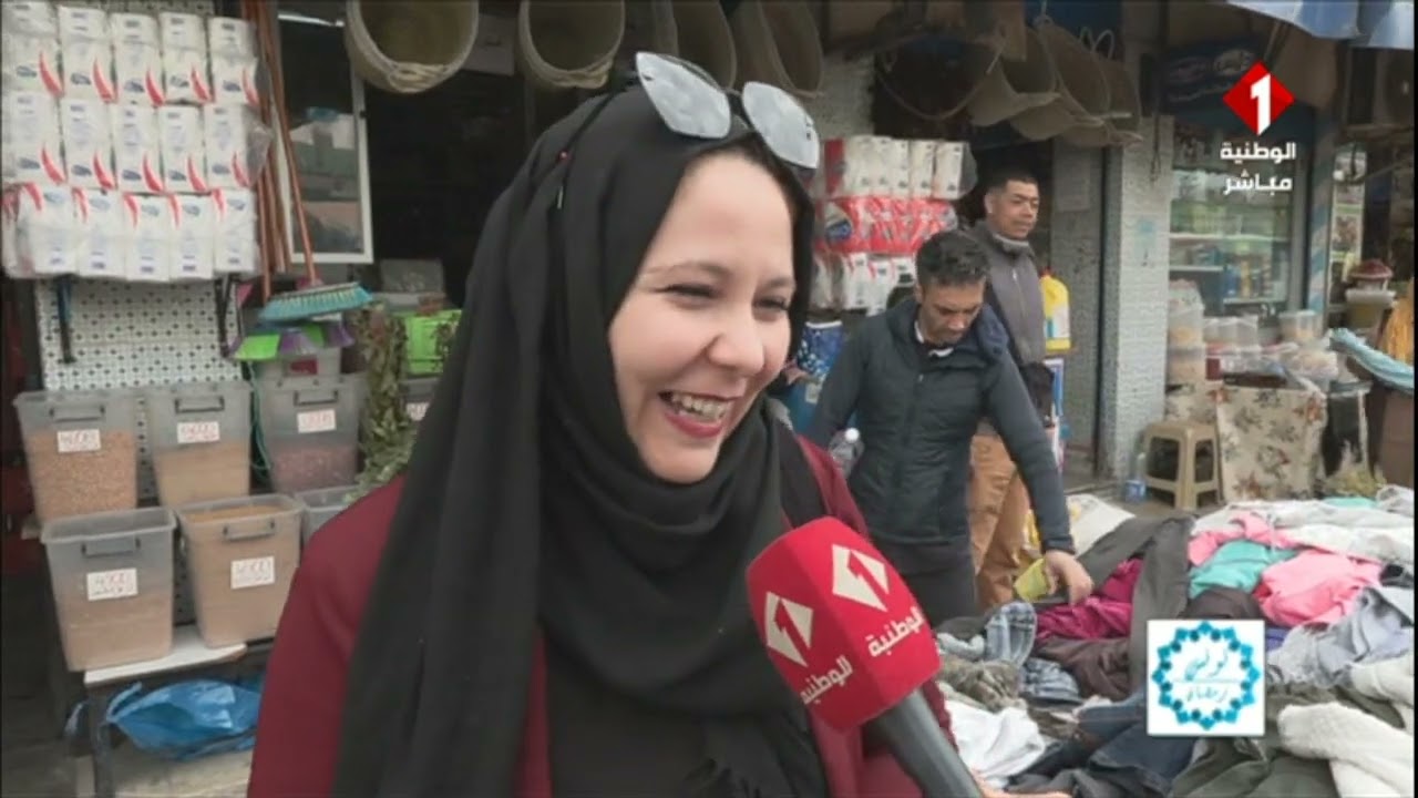 تونس في رمضان || تونسي و أول يوم في شهر رمضان