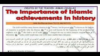 توجيهي - شرح فقرة ( أهمية الانجازات الاسلامية ) بالتفصيل ( The importance of Islamic achievements )