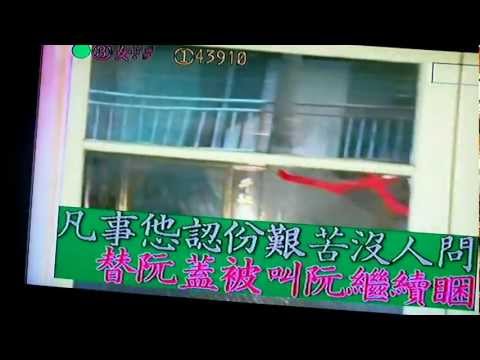 翻唱"感謝您"