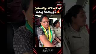 Farmers Suffer Due To No Crop Procurement | Heavy Criticism On Government | Farmers Protest