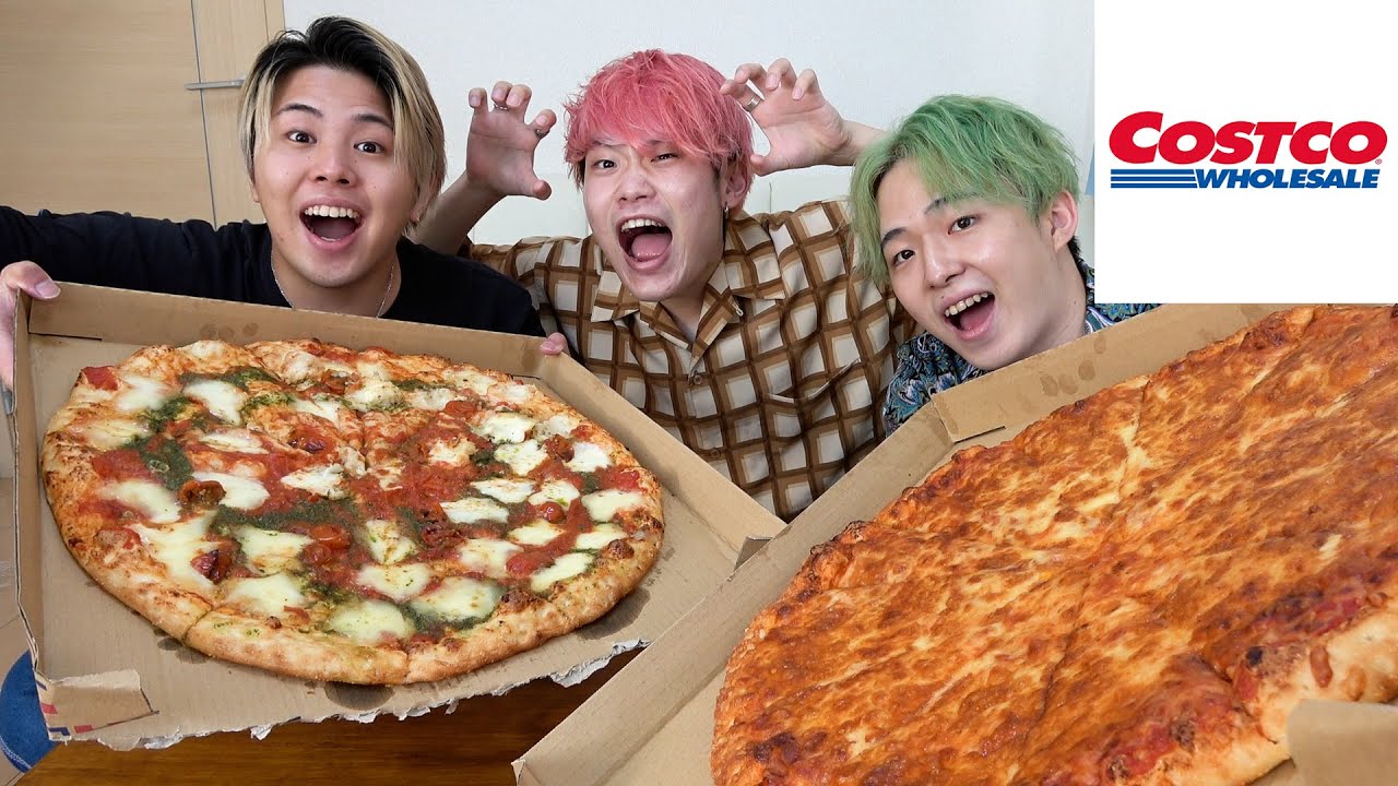 高カロリー コストコの巨大ピザ大食い対決 Youtube 高カロリー コストコの巨大ピザ大食い対決 Youtube