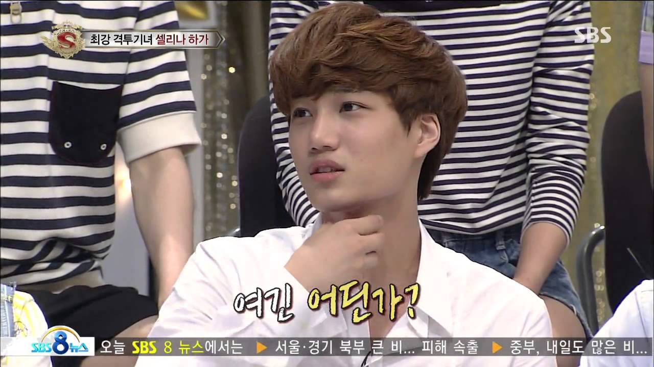 [SBS]스타킹(Starking)2013-07-13 #12(7)