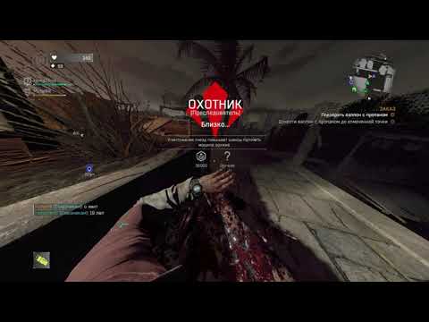 Лучшие моменты Dying Light #5