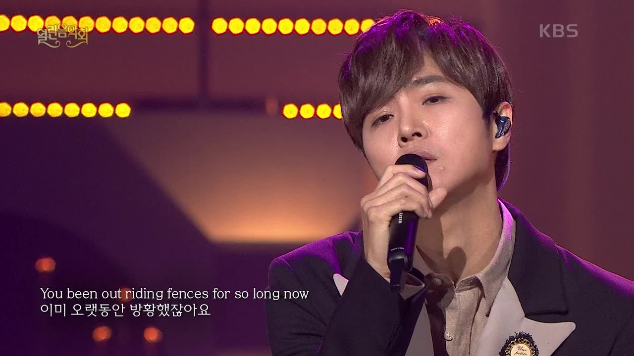 정동하 - Desperado [열린 음악회/Open Concert] | KBS 201213 방송