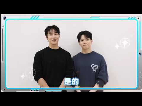 2024桃園星際城STAR UP 跨年晚會 N.Flying [유회승][이승협] 2023.12.31 COUNTDOWN CONCERT TAOYUAN