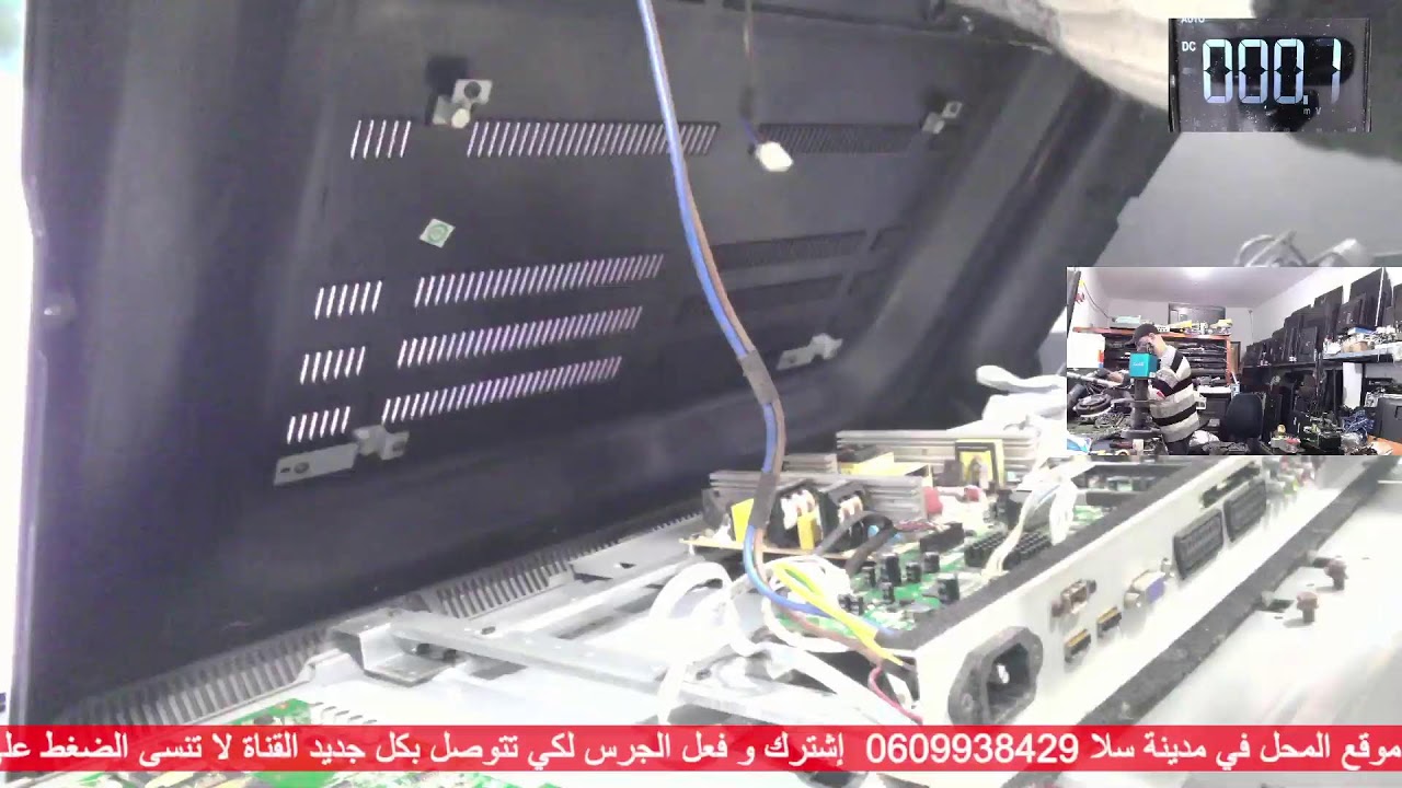 17/2/2026 مباشر electronics repair PC GAMING GPU RX RTX GTX TV