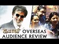 Rajinikanth’s Kabali: Mixed response from overseas audience