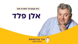 screenshot of the youtube video