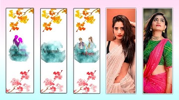 Trending song DJ BEATSync shake effect video editing in alight motion telugu | reels video editing