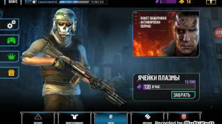 Прохождение игры Terminator Genisys : # 5 . Прохождение игры Terminator Genisys : # 5 .