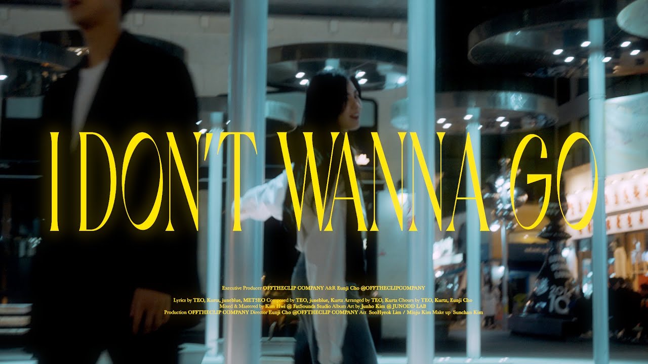 Mira TEO - I DONT WANNA GO (Official M/V) en YouTube Mira TEO - I DONT WANNA GO (Official M/V) en YouTube