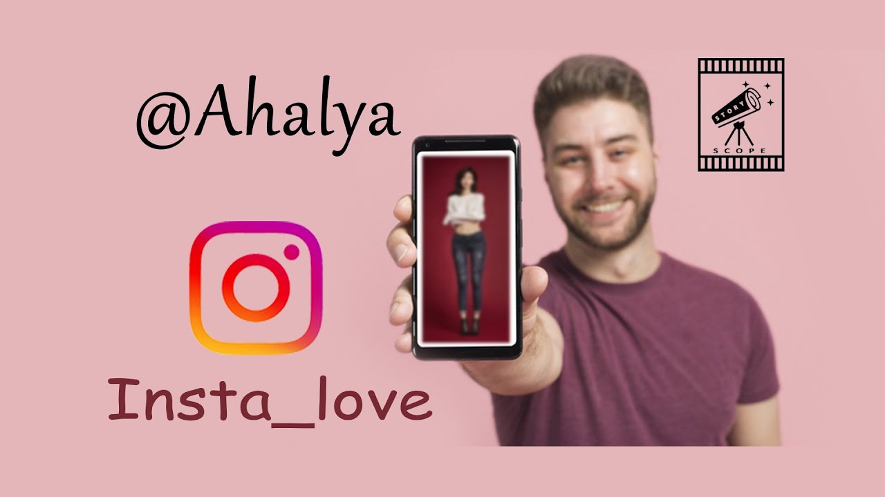 AHALYA | HOW I MET A FAKE ID | SIMPLE STORIES | FULL SCREEN | INSTAGRAM