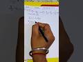 Class 10 math chapter 3 exercise 3.3 question 1(vi) #shorts #shortvideo #maths