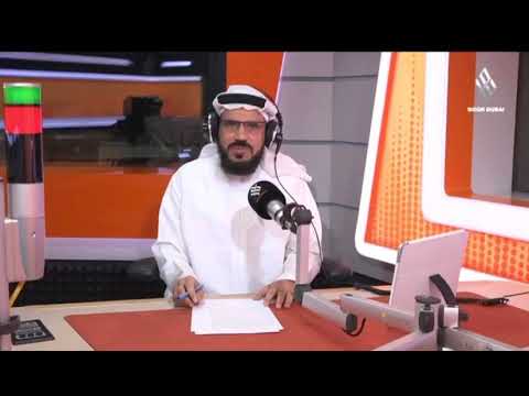 الأرض القاحلة في المنام أحلام سعيدة