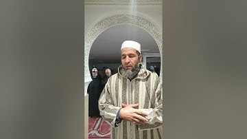 تهجد ليلة النصف من رمضان 1444.سورة الإسراء...