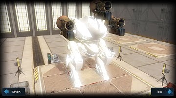 War Robots test server prototype robot