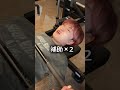 ベンチプレス100キロ上がるって本当？