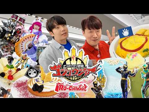 혜성선배와 로콜라보 카페를 다녀왔습니다!(목소리: 이여름, 조영서)ㅣ파워레인저 넘버원포스