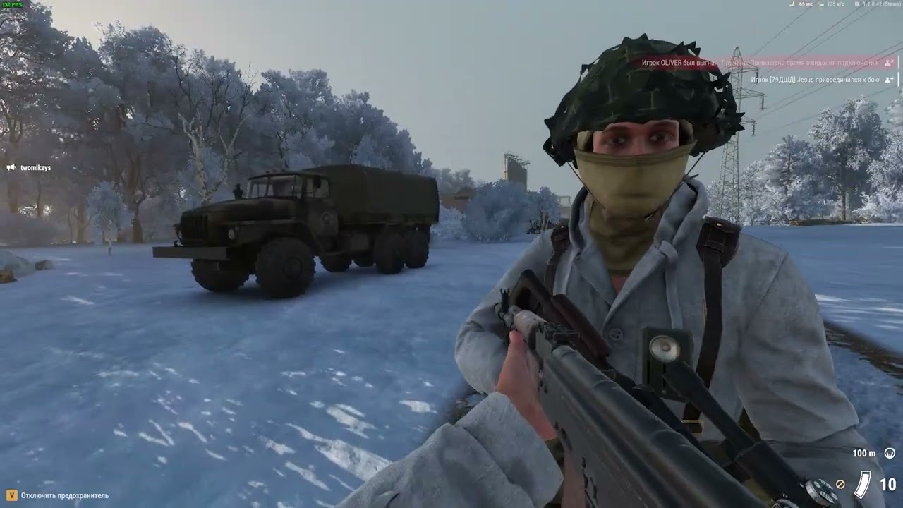 Околосерьезные игры Tactic TvT ECHO Arma Reforger