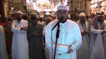 سورة الزمر للشيخ سعيد القلقيلي