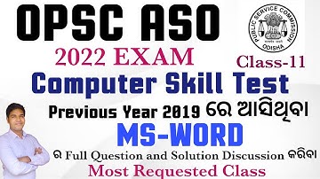 OPSC ASO Skill Test I Previous Year (2019) MS Word Questions & its Solution Discussion I Class-11
