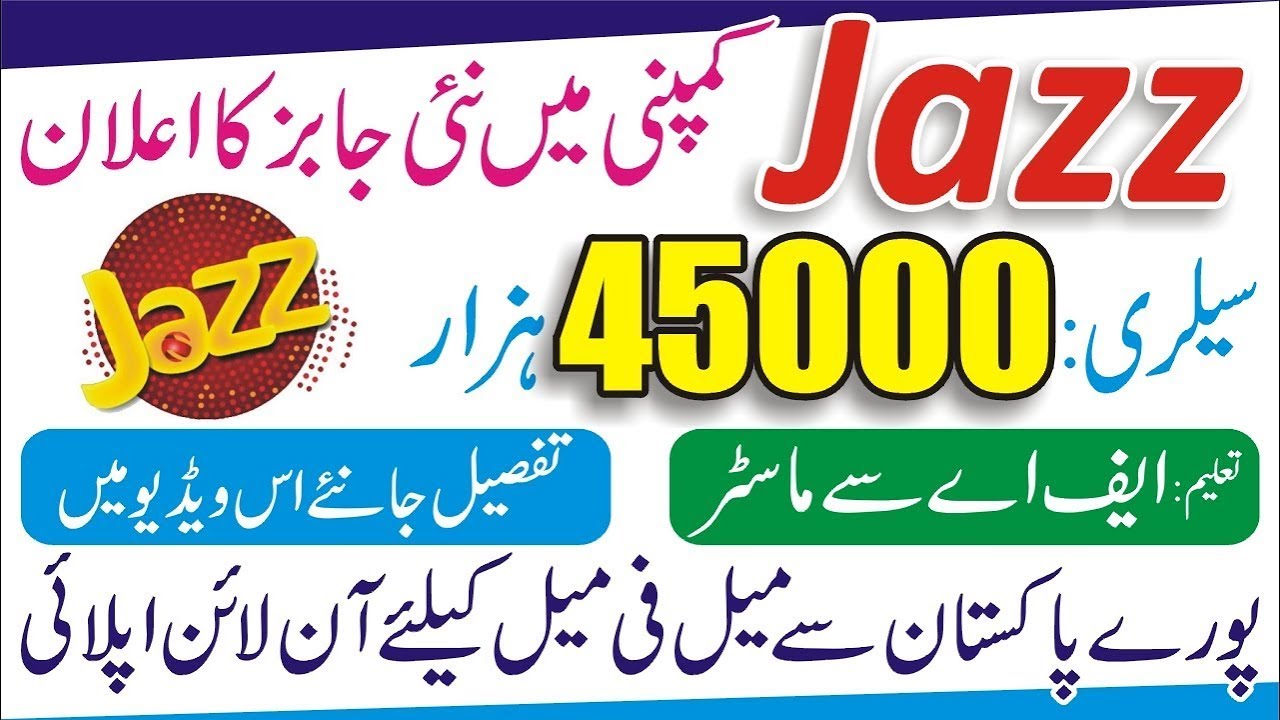 Jazz Jobs 2022 Online Apply - Jazz Careers - Mobilink Microfinance Bank Jobs - Jazz Call Center Jobs