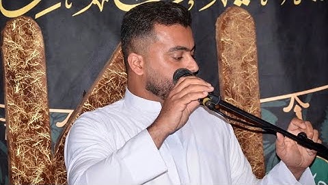 تلاوة عراقية حزينة بطور اللامي