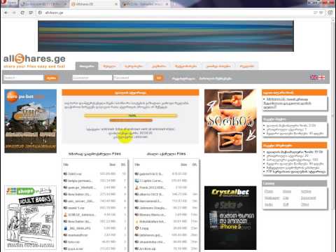 სიახლის დამატება საიტზე [www.Lordcs.com]