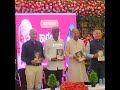 A Good Book Release ಸಂಸದ ಕೋಟ ಶ್ರೀನಿವಾಸ ಪೂಜಾರಿ ಯವರಿಂದ about Dr Kota Shivaram Karanth by his Children