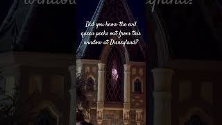Disneyland Easter Egg