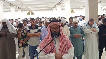 سورة آل عمران ١-٣٠ | تراويح ليلة ٦ رمضان ١٤٤٥ | فضيلة الشيخ د. خالد الشنو | جامع أبي بكر الصديق