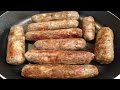 How To Make Chicken Sausage Without Casing - طريقة تحضير نقانق الدجاج في البيت