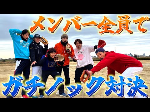 テニス、野球ボール エンドレスネット テニス、野球ボール エンドレスネット