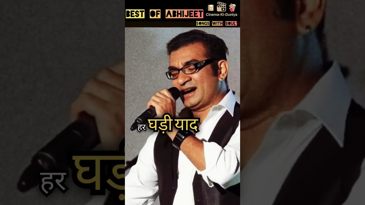 Mere Mehboob.. Best Of Abhijeet.. #ytshorts #emotional #love #song#90s
