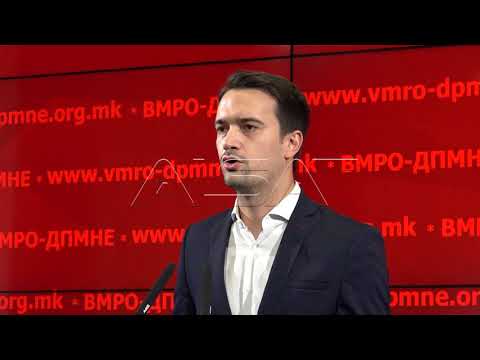 VMRO: Donator i LSDM-së fiton tender nga Regjistri Qendror