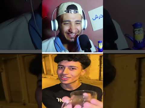 الاسطى ناصر   ضحك    ناصر