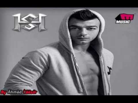 أغنية هيثم شاكر احلي قرار  