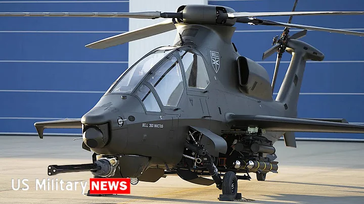 Next Generation HELICOPTERS are Coming - DayDayNews