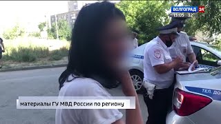 В Волгограде автоледи устроила серию ДТП и лишилась прав