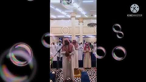 القارئ / شاهين العلي (( الفاتحة ))