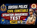 Situation reaction test -2