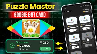 Puzzle Master App | Puzzle Master Withdrawal Proof | Puzzle Master App Se Redeem Code Kaise Len