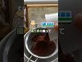 彡(゚)(゚)シュポポポー頭に血が参りまーすww【2ch面白スレ】