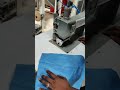 Video Image