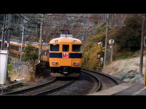 【鉄道PV】ありがとう近鉄旧特急色