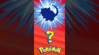 ❓ [047] ЭТО ЧТО ЗА ПОКЕМОН? | Who's That Pokémon? #pokemon #рекомендации #memes #покемоны #shorts