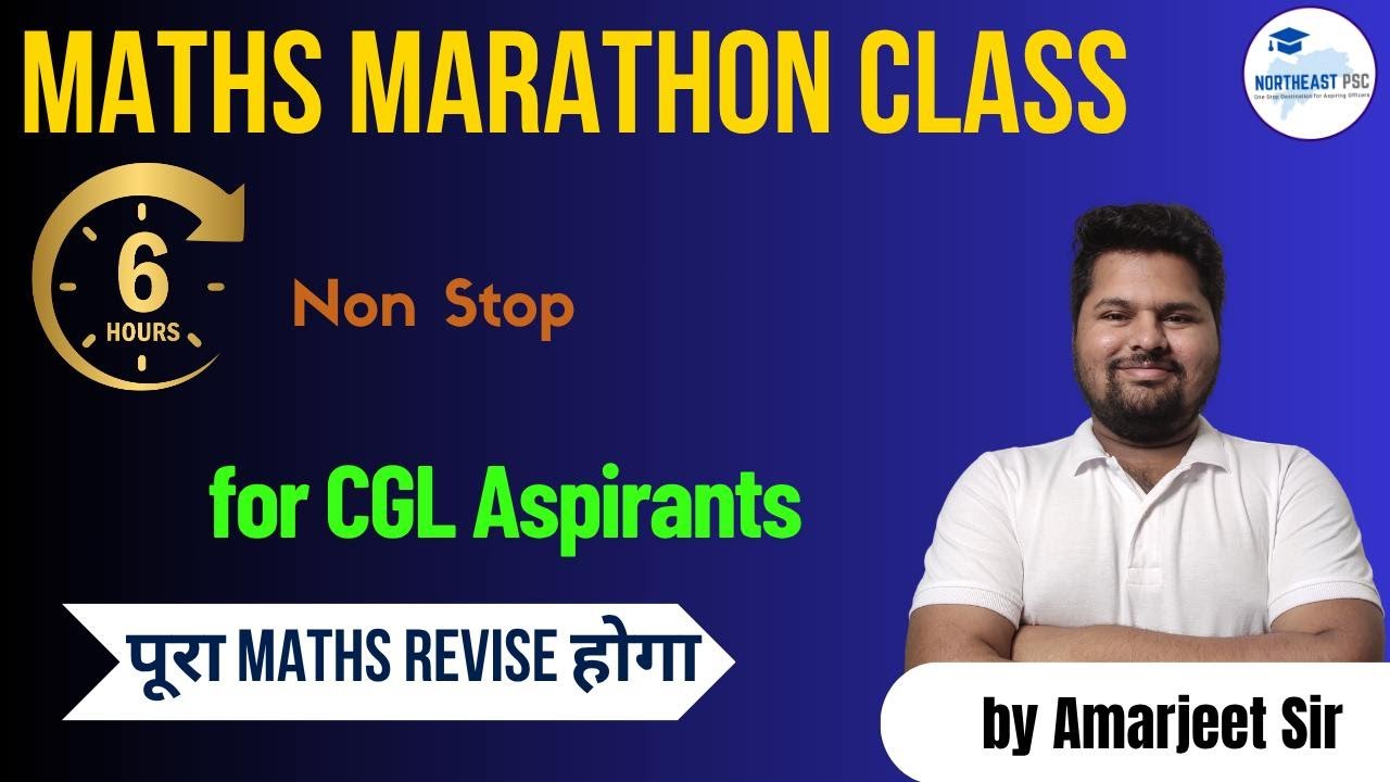 CGL Maths Marathon Series Part 2 I by Amarjeet Sir 