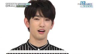 [Vietsub by JNG] Weekly Idol Ep 270 - GOT7